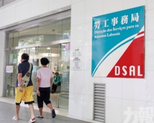 共收10,025份意見