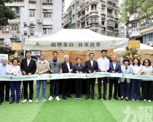 茶藝協會冀加強青少年茶文化教育