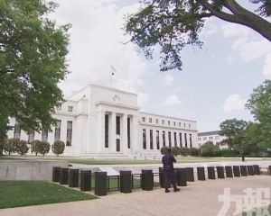 美聯儲年內或重啟加息