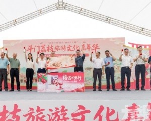 格力冷鏈護航鮮荔北上六城
