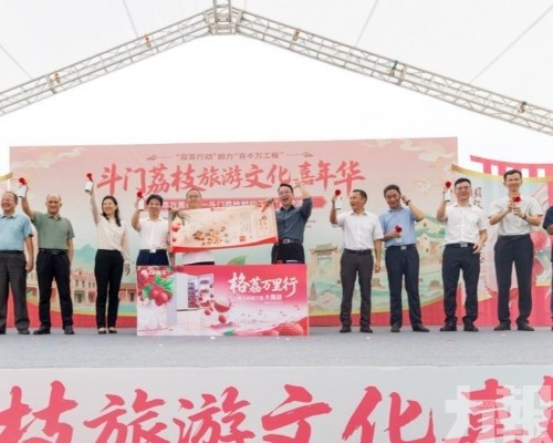 格力冷鏈護航鮮荔北上六城