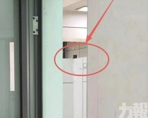 男學生架設鏡頭偷拍女廁遭拘留