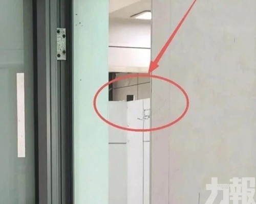 男學生架設鏡頭偷拍女廁遭拘留
