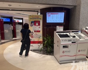 及時攔截逾百萬巨款