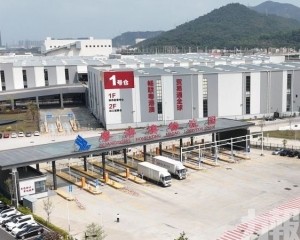 珠海打造大灣區商品出海樞紐