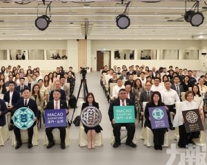 助澳門品牌走向世界
