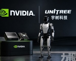 推H2+人形機器人平台
