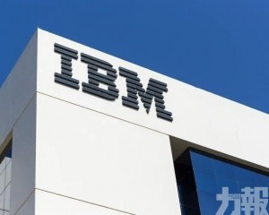 冀提前實現容錯量子電腦