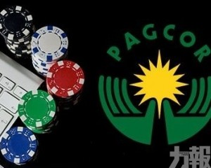首季博彩收入跌16%
