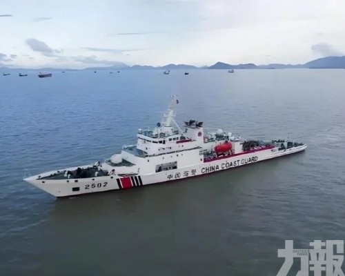 台灣以東海域由中國管轄