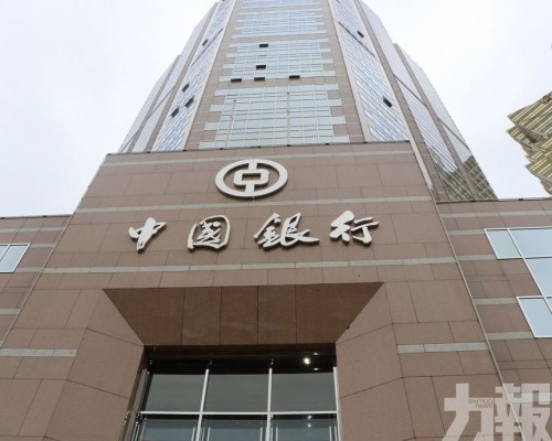助力澳門經濟適度多元