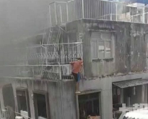 ​白灰街一廈火警一男子送院搶救