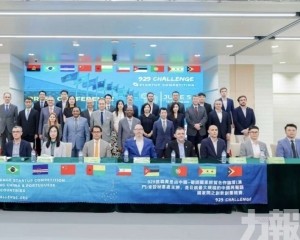2026年首度移師AIE博覽會舉行