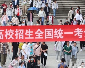 公安：嚴打涉考詐騙行為
