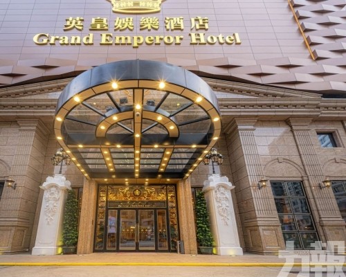 英皇娛樂酒店料全年蝕3,000萬