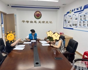 珠海消費者獲退3萬元