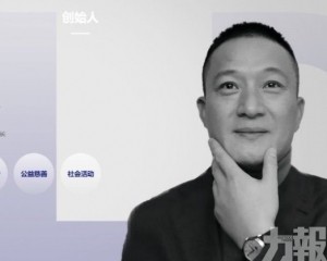 創辦人余海軍遭刑拘