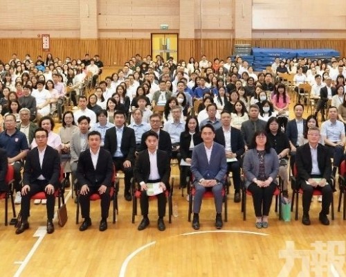 教育基金舉行應對少子化資助說明會