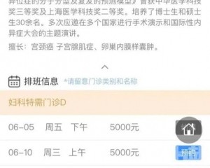 官方稱已完成備案