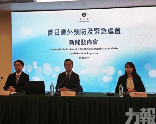 周六設「健康社區快閃站」傳遞防溺防暑信息