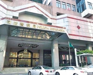  檢3,500萬毒品拘港男
