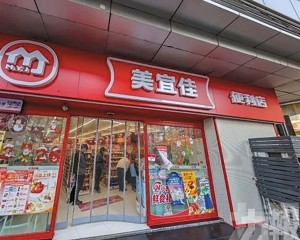 全國逾四萬門店受關注