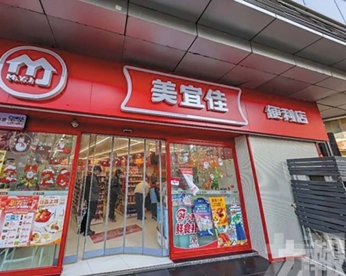 全國逾四萬門店受關注