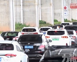 7月起可駕車進入香港市區