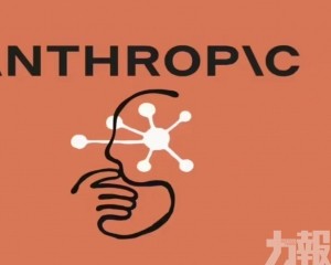 AI算力競賽掀新一輪資本狂潮