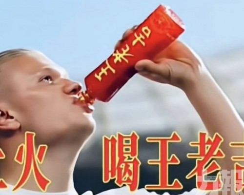 網民：詭異的像AI