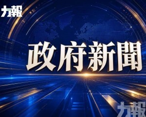 中院維持緩刑判決
