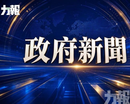 中院維持緩刑判決