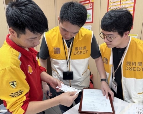 退差額涉3萬元