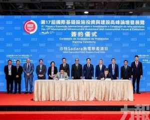 簽約總額達99億美元