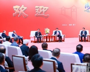 王滬寧會見參加海峽論壇台灣嘉賓