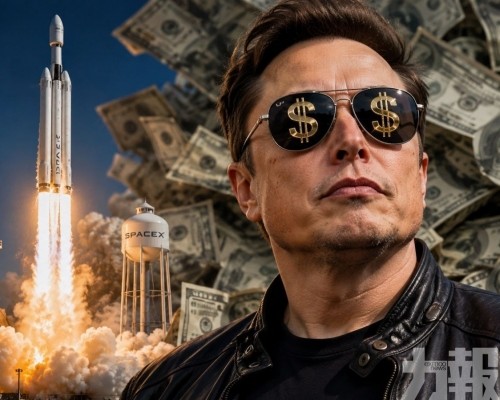 SpaceX狂熱藏五大風險