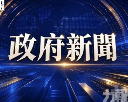 中院更改定罪維持量刑
