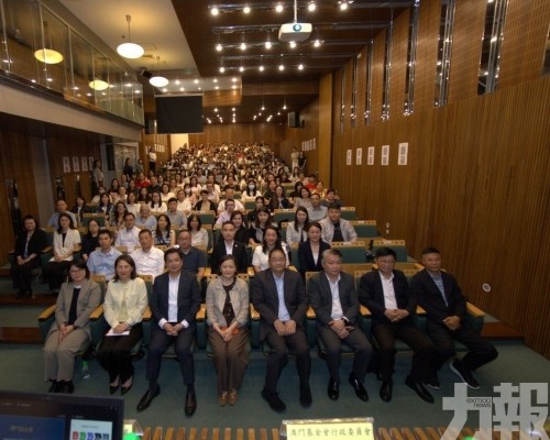 澳基會辦講解交流會介紹四項資助計劃