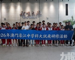 深化人工智能跨專業人才培養