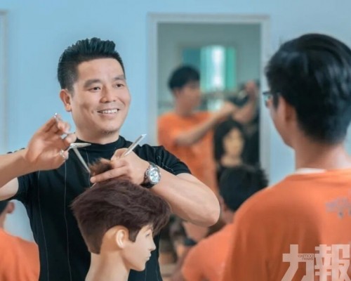 助300餘名殘疾人士就業創業