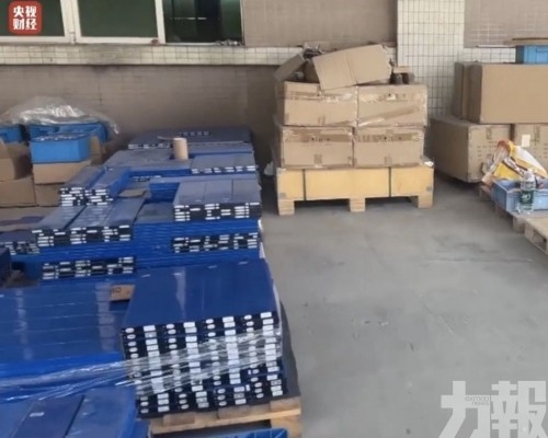 央視揭地下工廠違規改裝亂象
