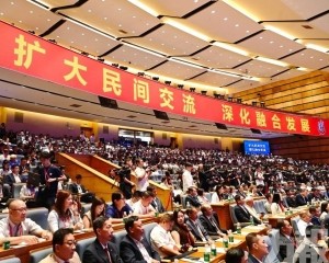 台灣各界高度評價海峽論壇