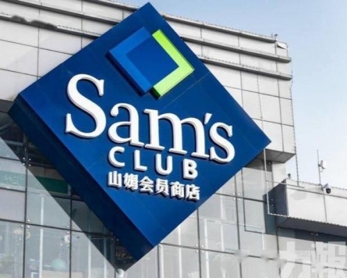 承諾全面整改食品安全問題