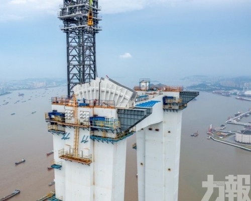 世界級跨海工程邁入新階段