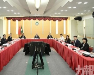 特首召開亞太經合組織第十三屆旅遊部長會議籌委會會議
