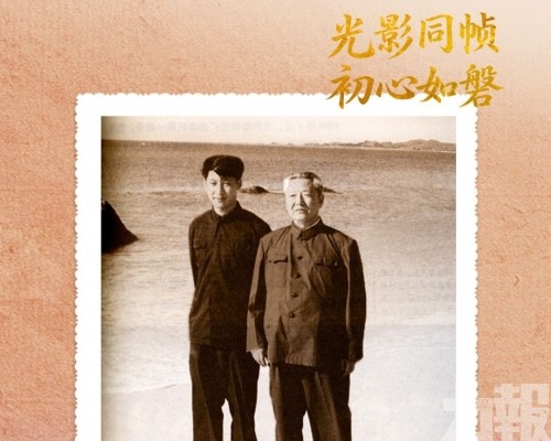 ​人民領袖｜光影同幀 初心如磐