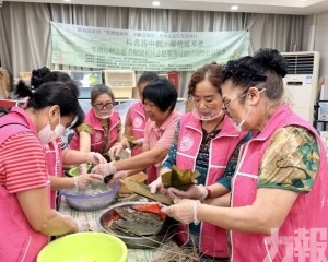 琴澳婦女共迎端午傳遞暖意