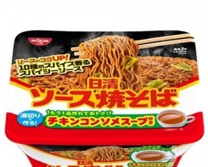 市政署籲停止食用