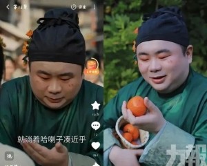 500元授權肖像惹爭議