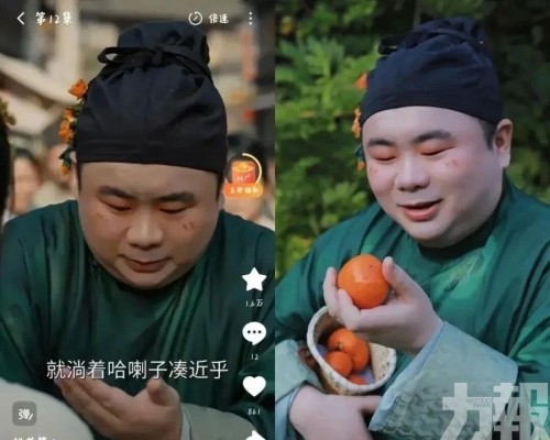 500元授權肖像惹爭議